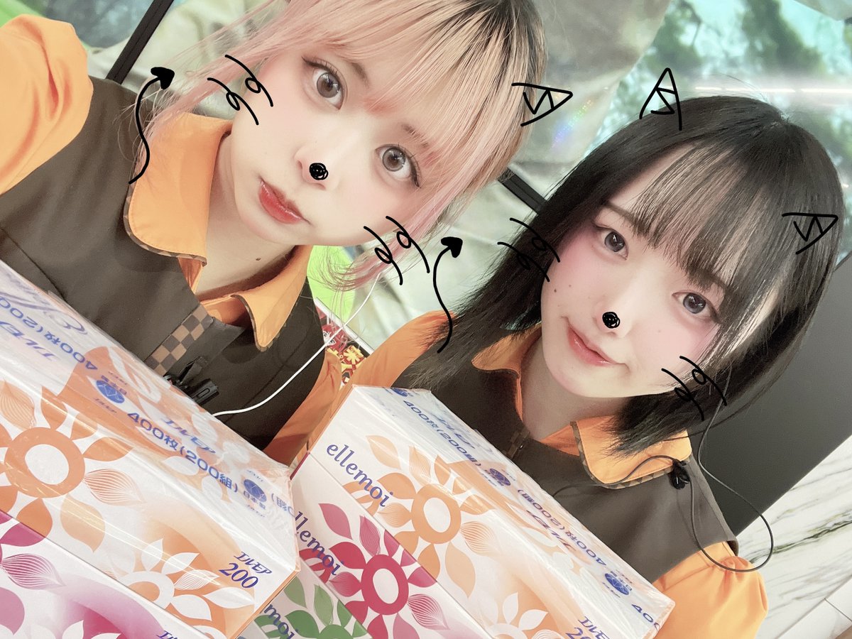 DSGメガワールド鯖江👓サエコ💜 tweet media