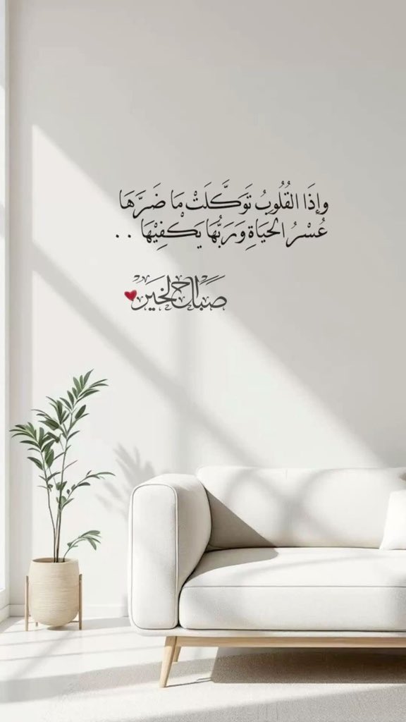 ۶بدالله ســــــــــــ۶يد. tweet media