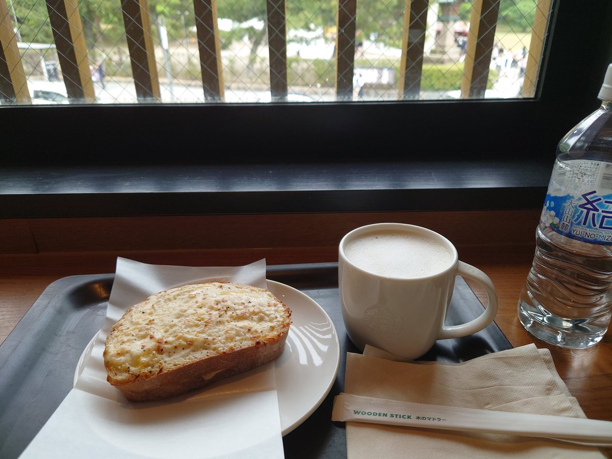 3fqyuOVTWriZaOi's tweet photo. 出雲大社めちゃくちゃ混んでるのでスタバなう😋☕✨ https://t.co/IyTGioPhRO