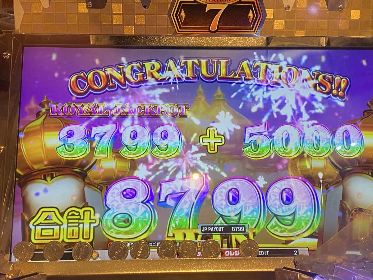 ensuto3595's tweet photo. 昨日から-8000枚を全捲り https://t.co/HUWnVWIQ2I
