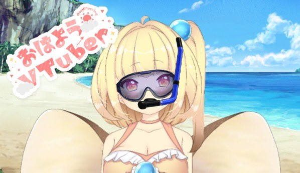 麻里しじみ🐚平日12時short🐚バ美肉Vtuber tweet media