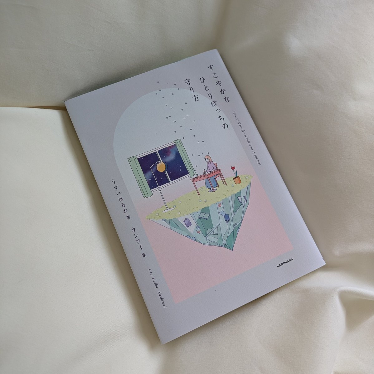 ぺょ ૮ . ̫ . ა tweet media