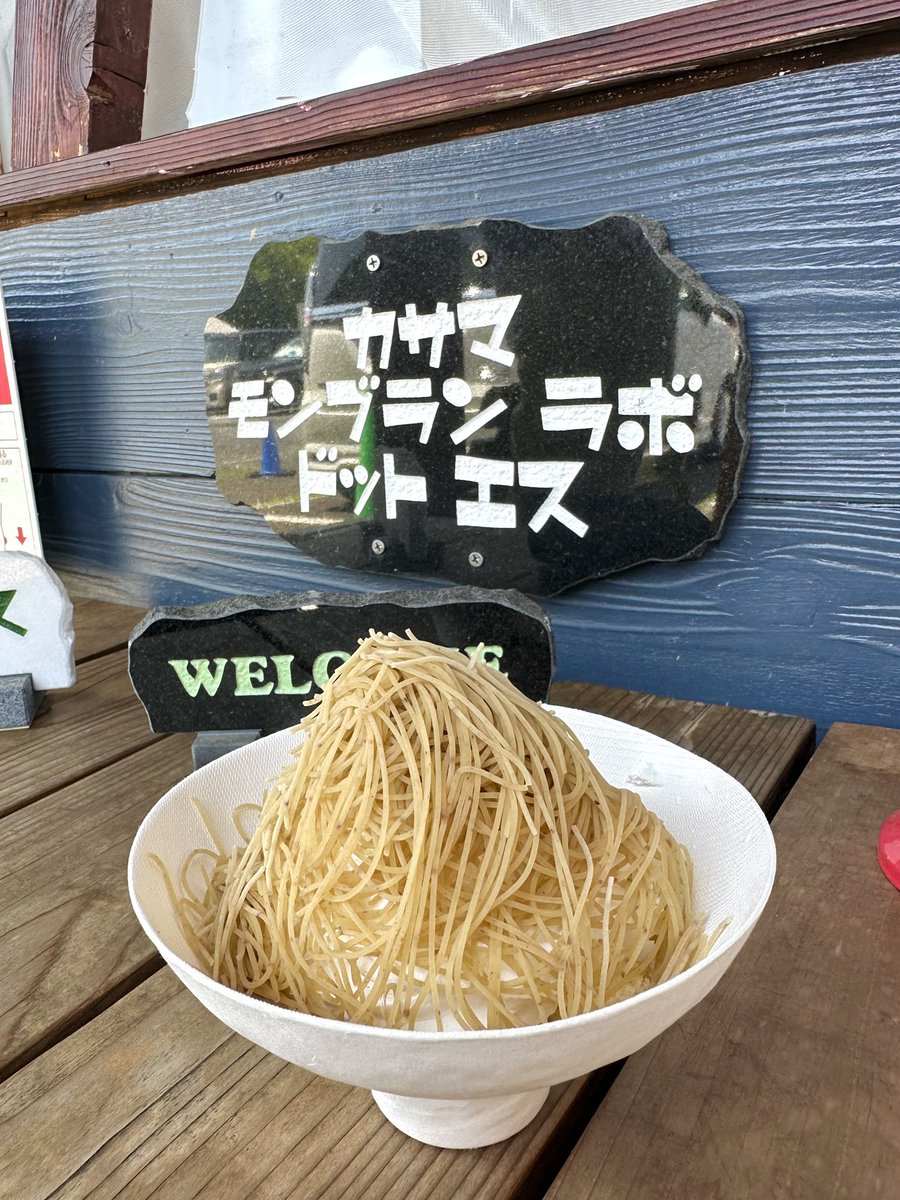あおまさ tweet media
