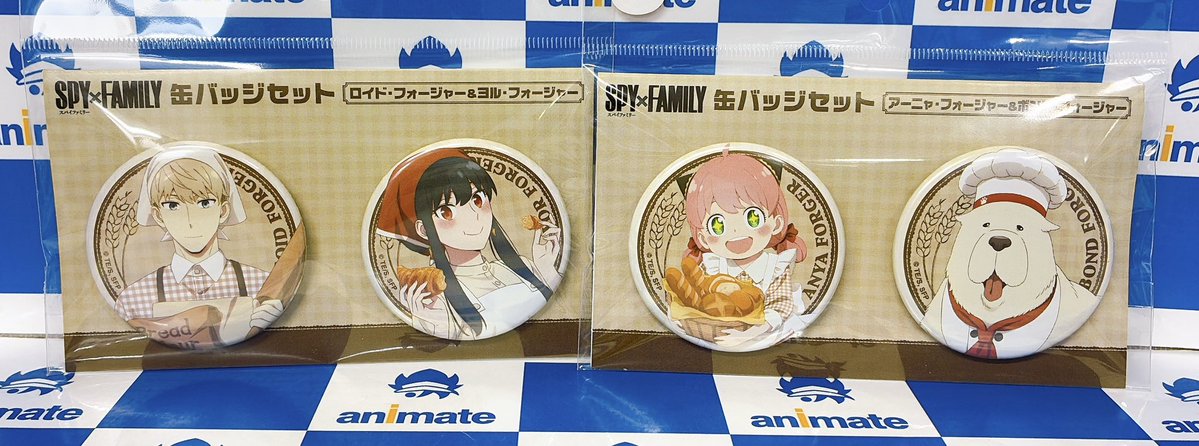 グッズ情報】 1号館2階にて『SPY×FAMILY 缶バッジセット』各種が好評