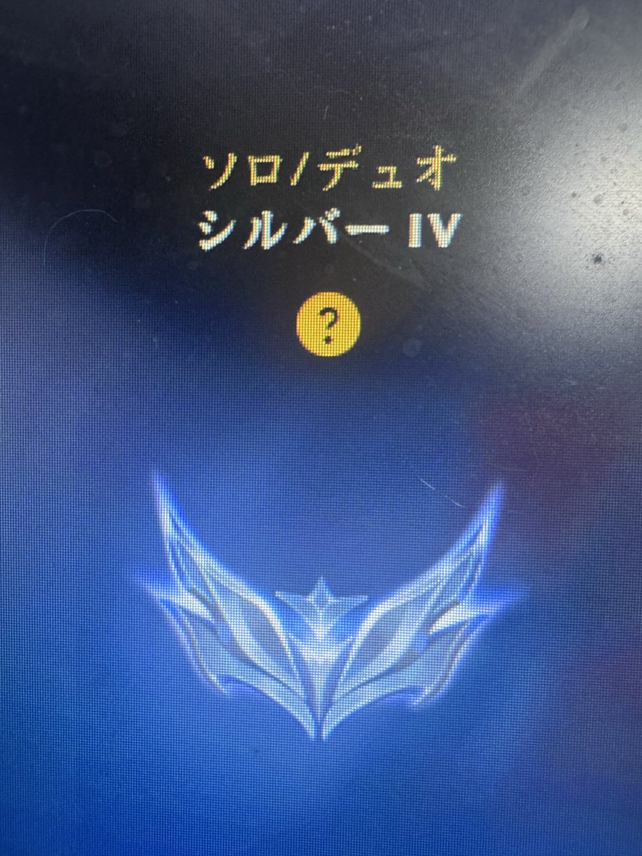 へ る す く ん 🫶🏻 ̖́‐ tweet media