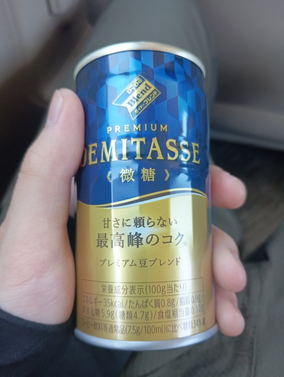 S.Tソニッキュ(Sony's兄貴) tweet media