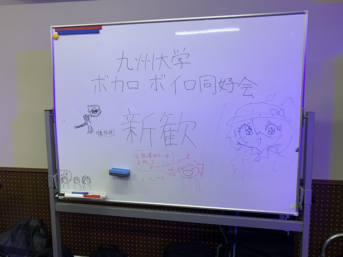 qdaivocaloid's tweet photo. 会場5分前です！ https://t.co/ZByzGxghHD