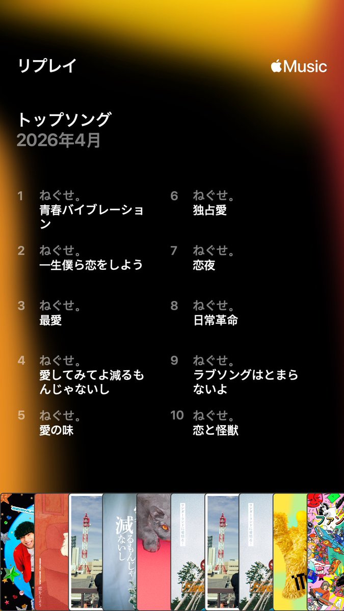 ﾎﾟﾆｮ tweet media
