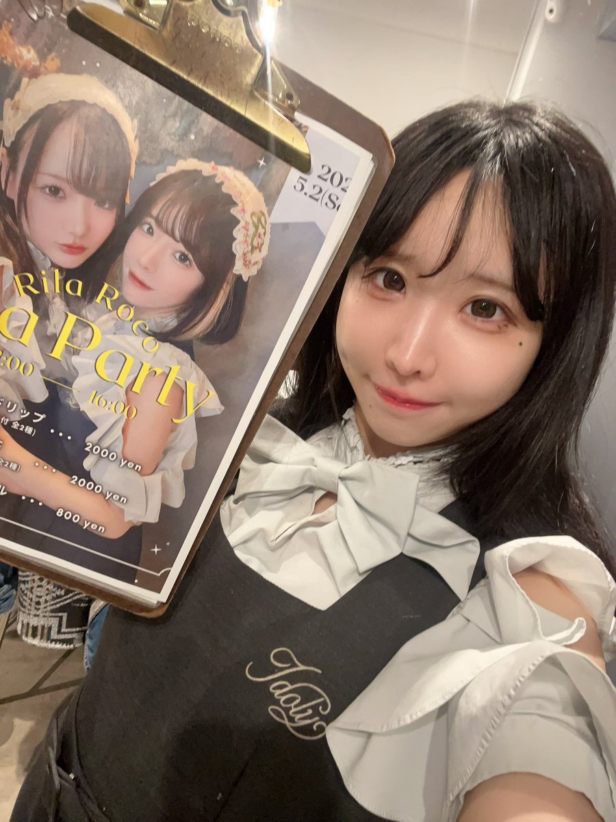 千依(ちい)📛 @IDOLY tweet media