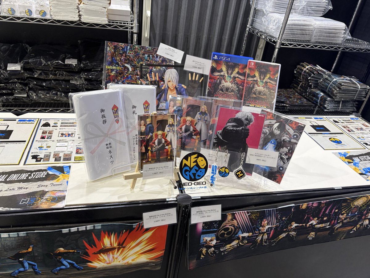 SNK OFFICIAL STORE (@snk_store) / Posts / X