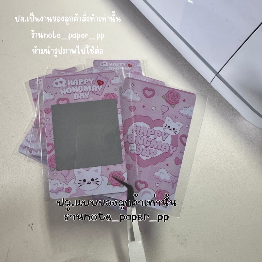 (งานไทย🇹🇭)รับทำของแจก สั่งของทักไลน์เท่านั้น tweet media