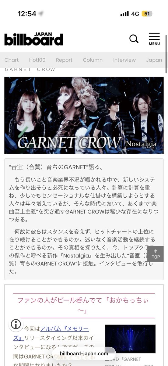 ゆみち🪨 tweet media