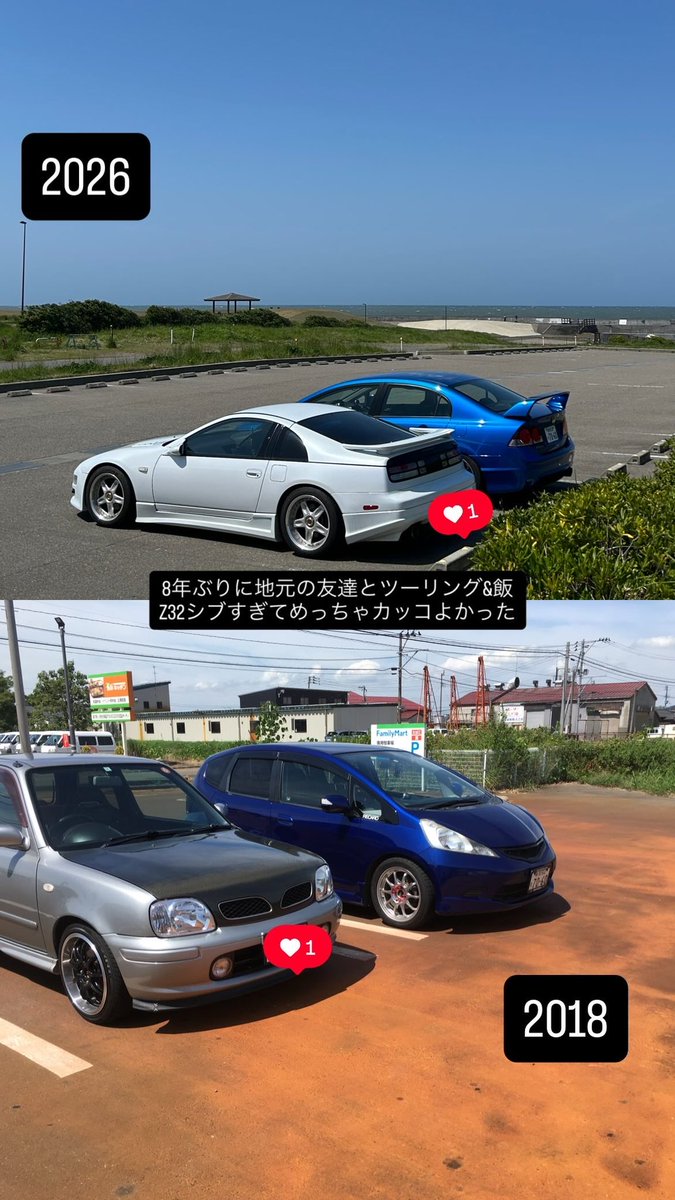 nagayoshi tweet media