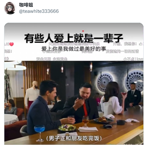 Xku2D's tweet photo. ☕️の爱情~🤓 https://t.co/fHChGOa5UR