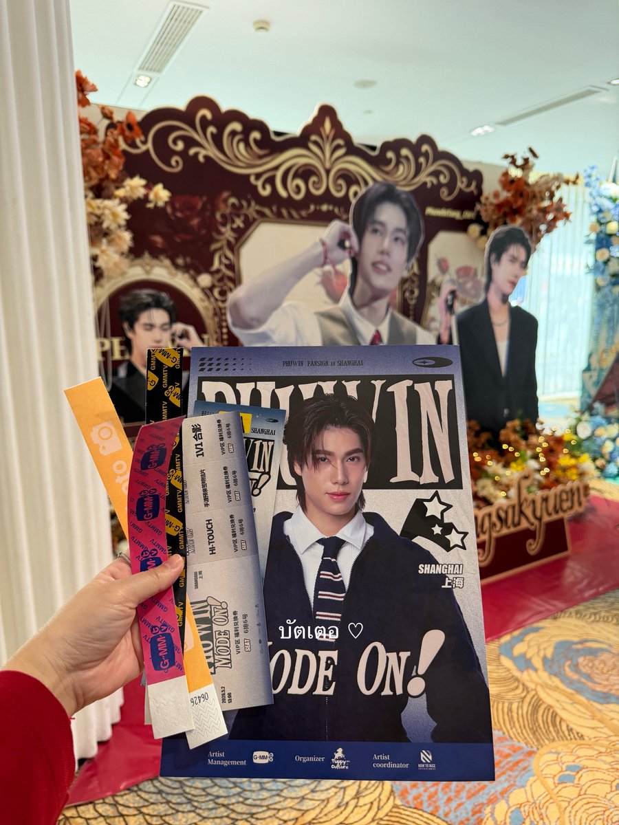 บัตเตอ ♡ ‧₊˚ tweet media