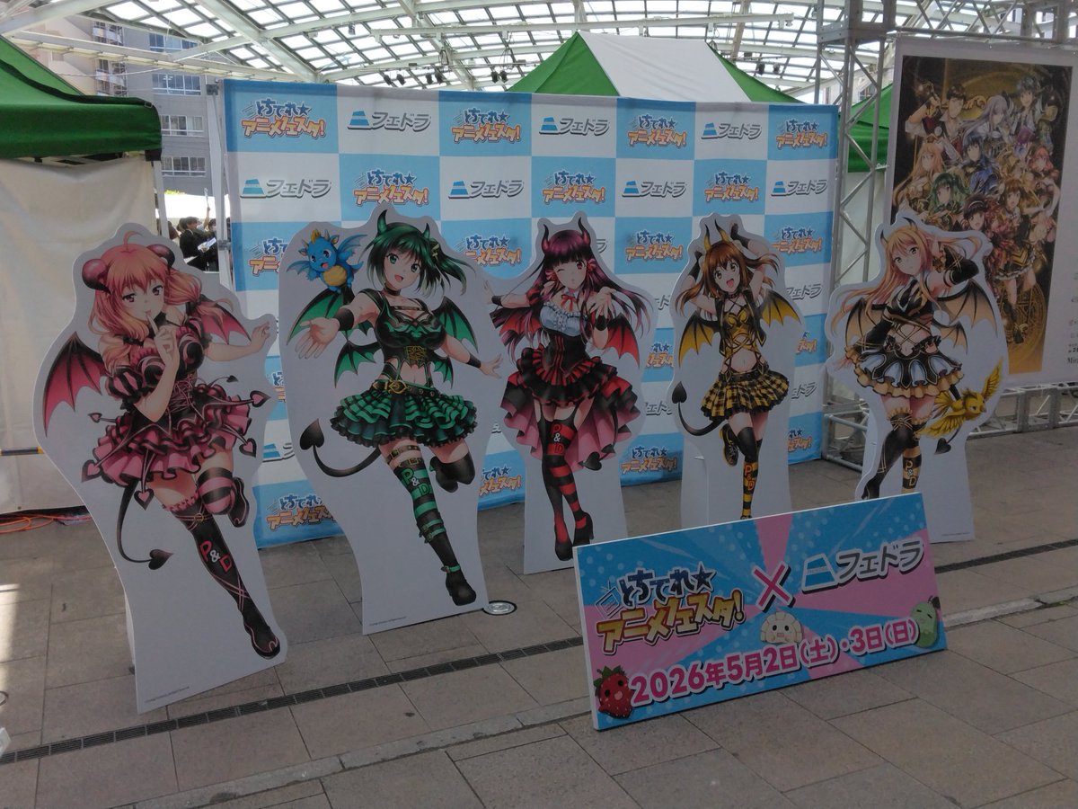 FALCON(ｸﾐﾁｮﾌ)@若松鯖のメタル野郎 tweet media