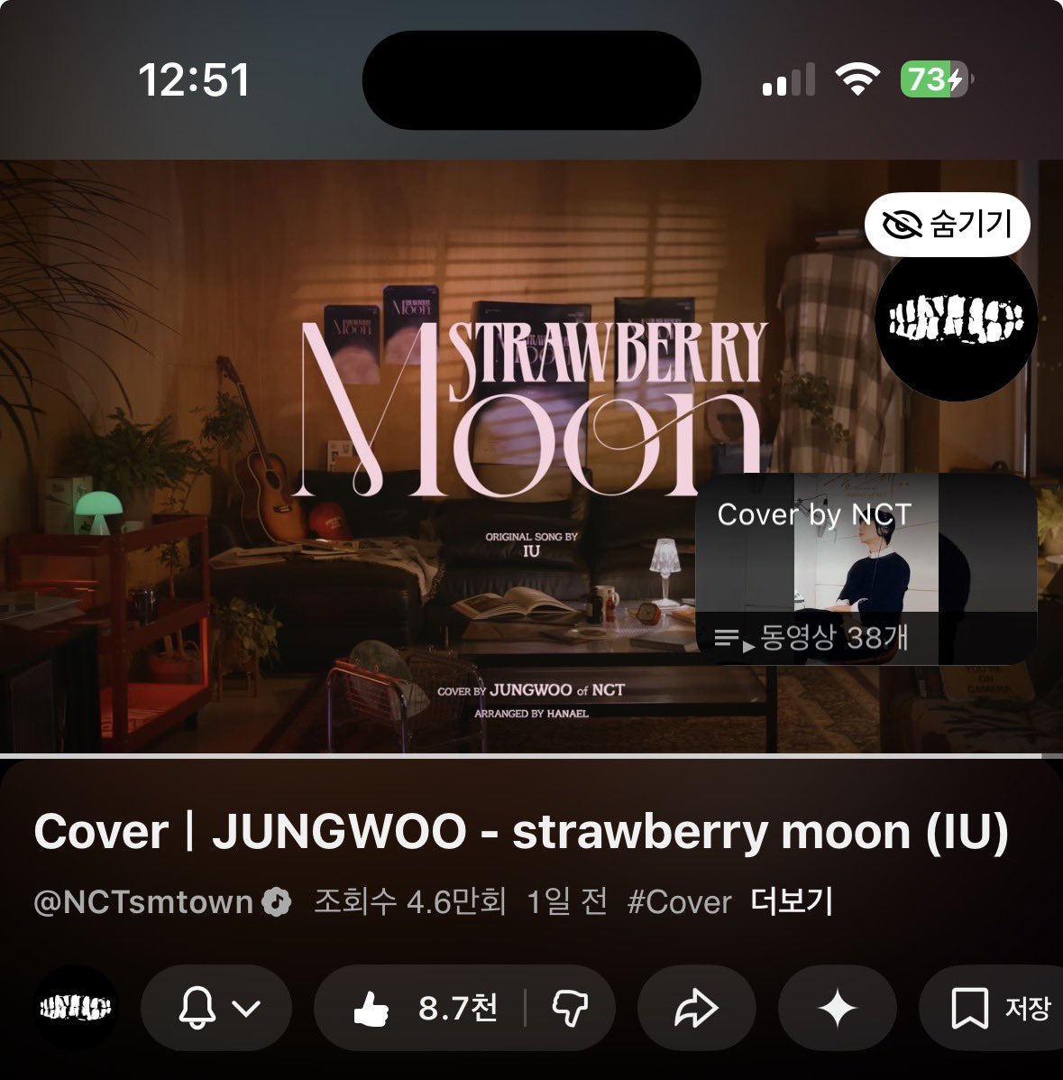 myzwprince's tweet photo. 🍓 JUNGPS STREAMING PARTY 🌕

JUNGWOO COVER STRAWBERRY MOON
🔗 https://t.co/D1n9VAFtJP

⛓️ Don’t break the chain ⛓️

tags: @bowjwwow @ouoeon @21uck9 

#정우_첫커버가_왔쩡
#JUNGWOO_StrawberryMoon
#JungvelyPartyTime https://t.co/Bcdz5GhDPH