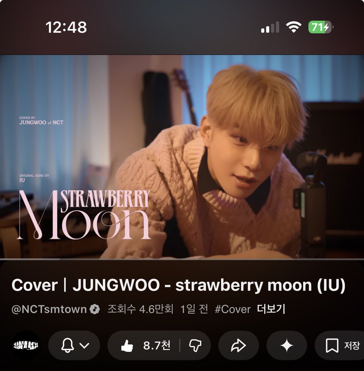 myzwprince's tweet photo. 🍓 JUNGPS STREAMING PARTY 🌕

JUNGWOO COVER STRAWBERRY MOON
🔗 https://t.co/D1n9VAFtJP

⛓️ Don’t break the chain ⛓️

tags: @bowjwwow @ouoeon @21uck9 

#정우_첫커버가_왔쩡
#JUNGWOO_StrawberryMoon
#JungvelyPartyTime https://t.co/Bcdz5GhDPH