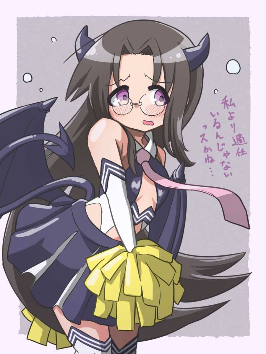 大三元@Skeb募集中 tweet media