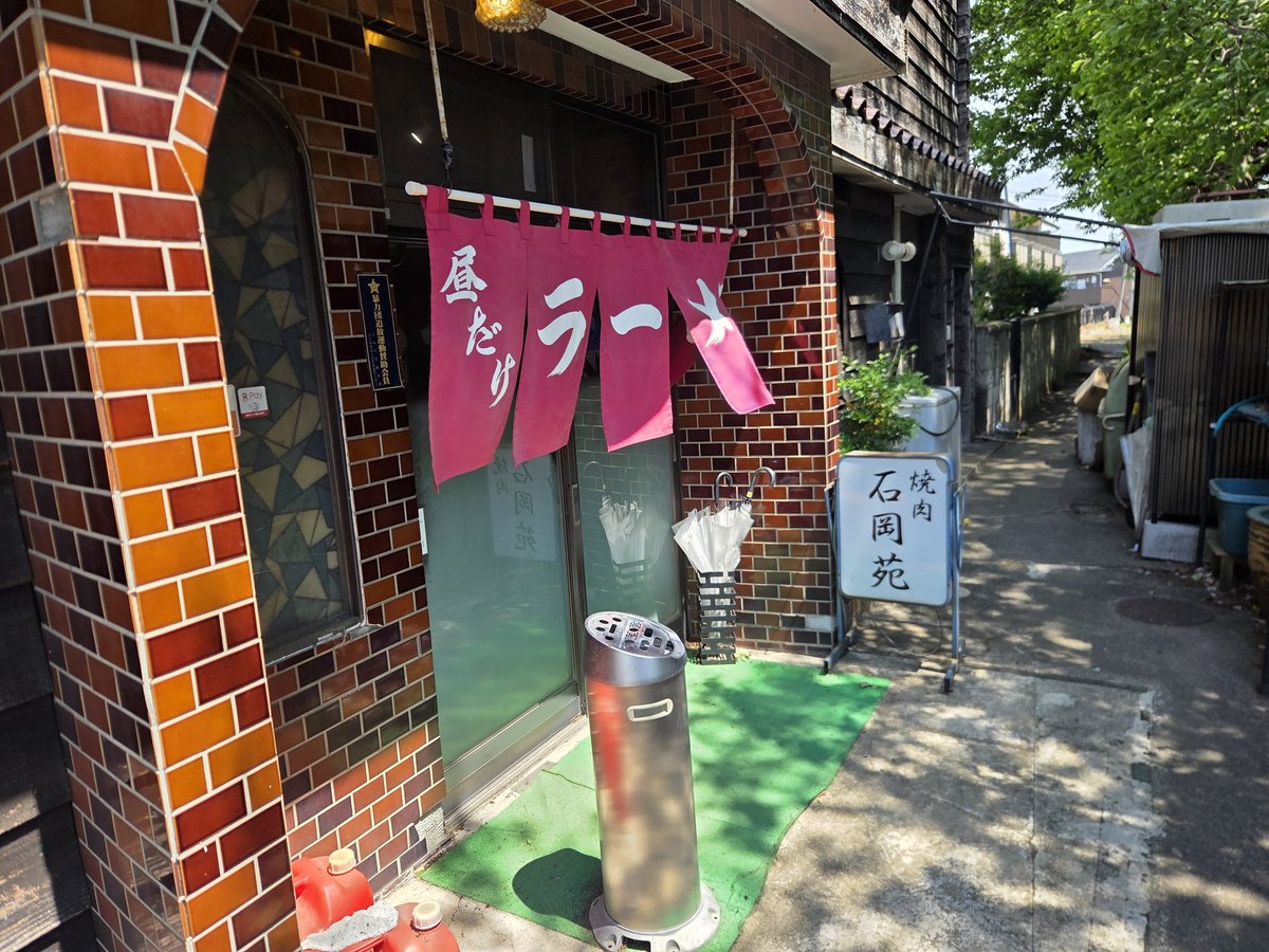 ベ☆ン｢改｣ tweet media