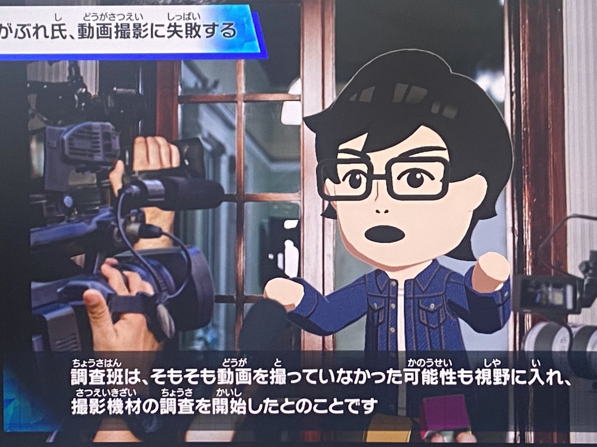 おすしﾁｬﾝ🍣🎮 tweet media