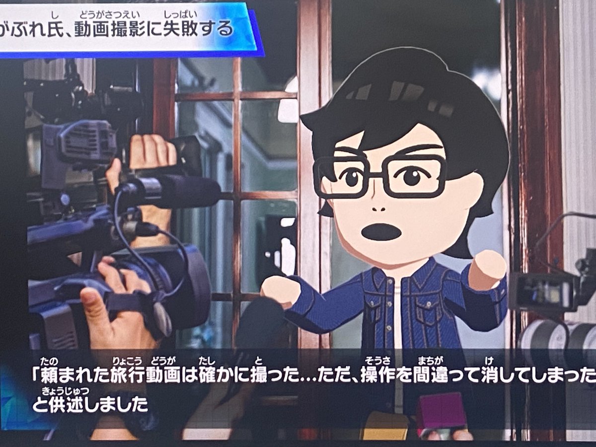 おすしﾁｬﾝ🍣🎮 tweet media