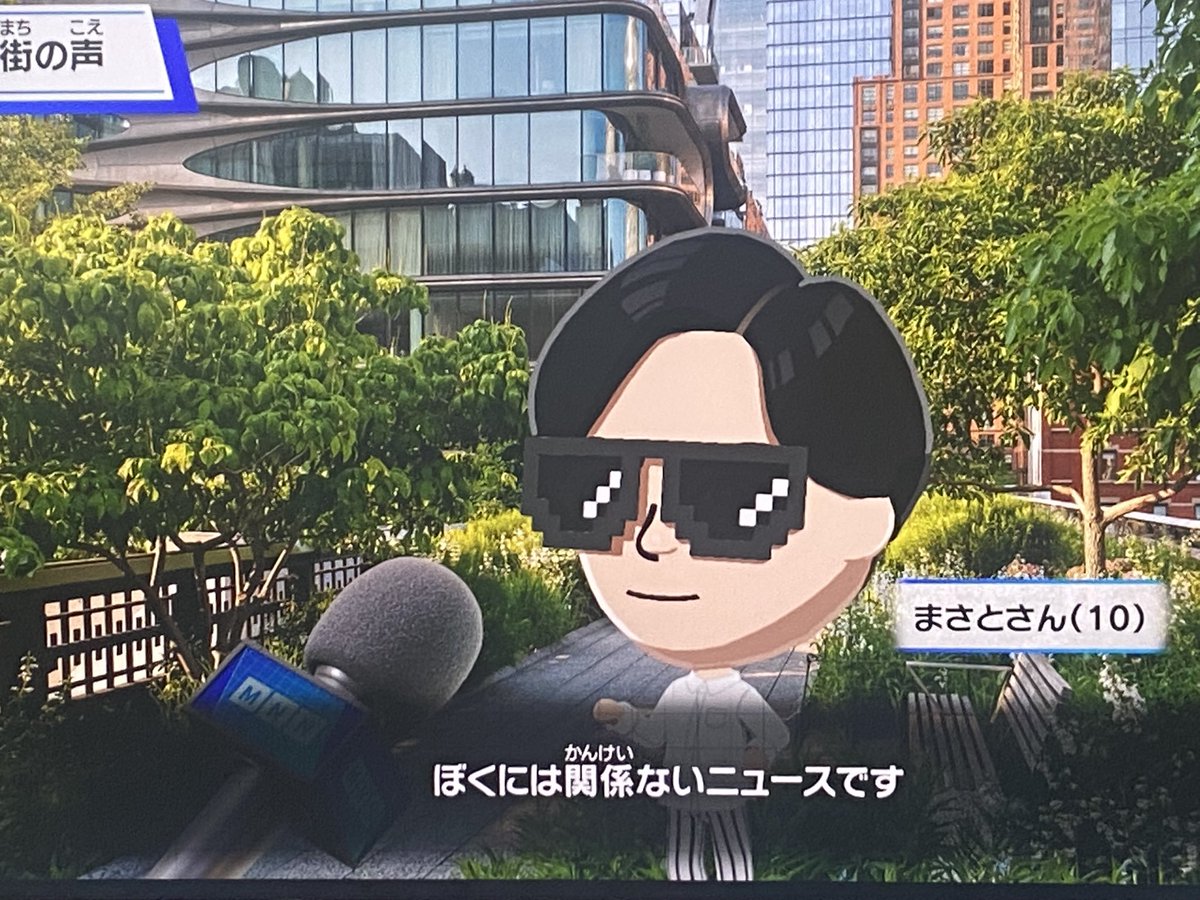 おすしﾁｬﾝ🍣🎮 tweet media