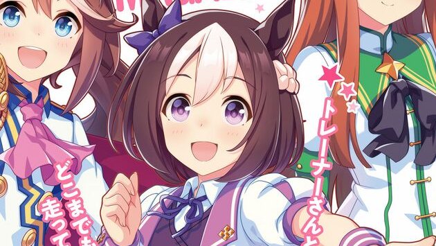 🍉 idol birthday of the day ! tweet media