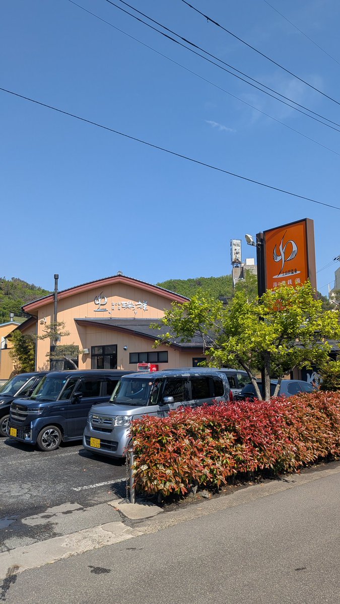 バケラッタ tweet media