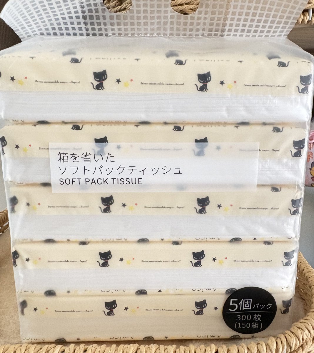 あやめ tweet media