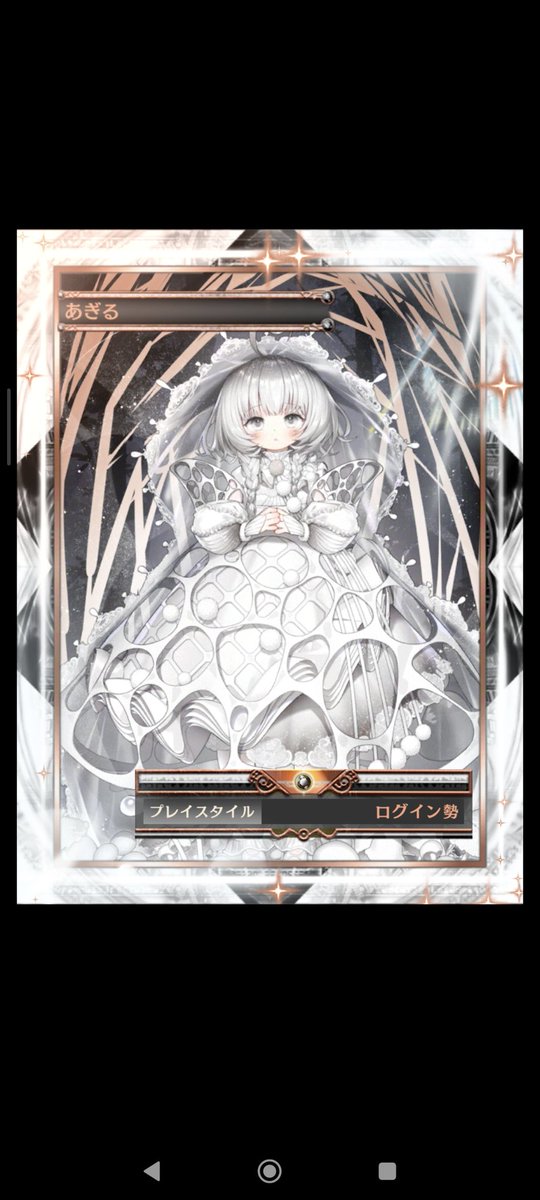 あぎる tweet media