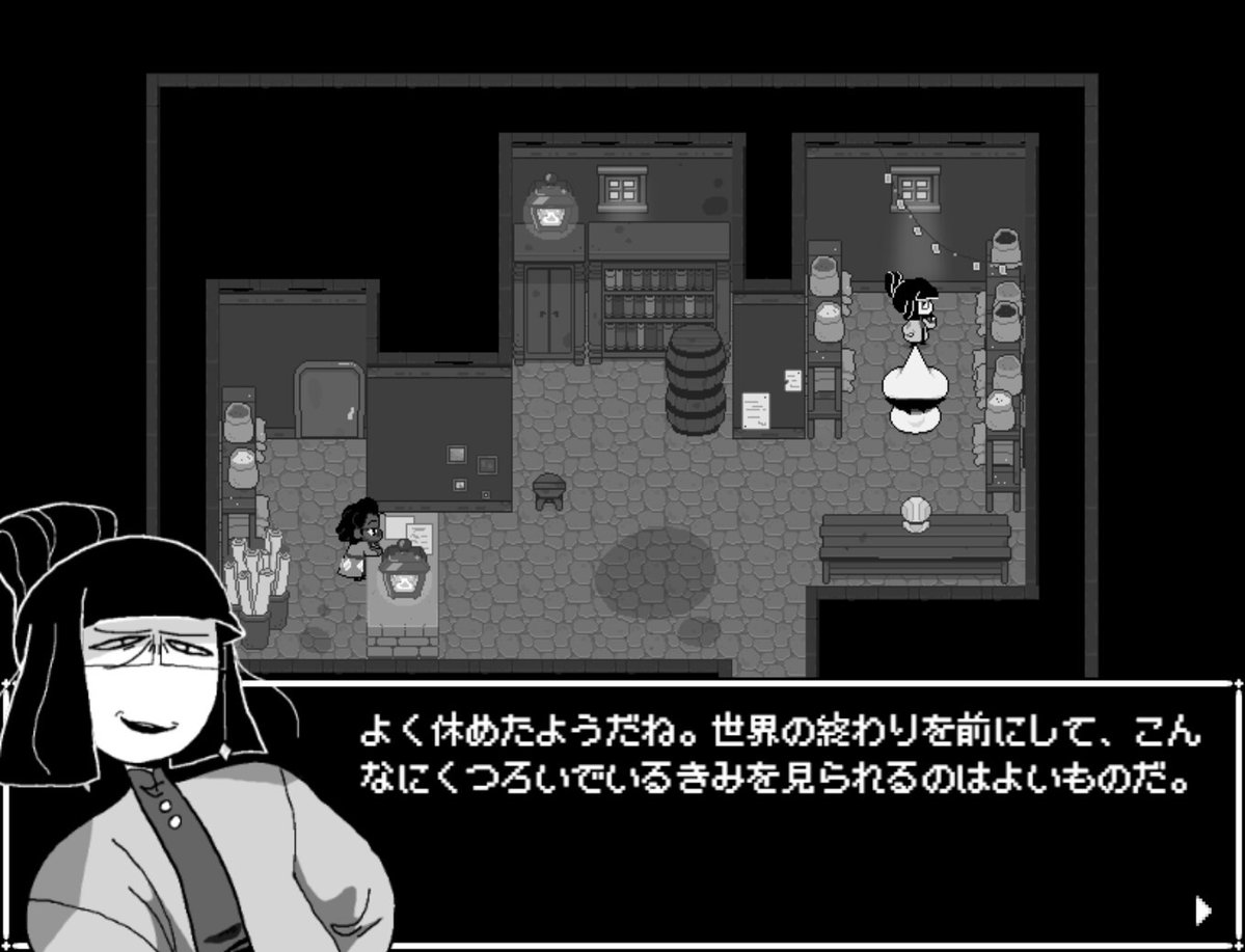 ⚡Game*Spark⚡ tweet media