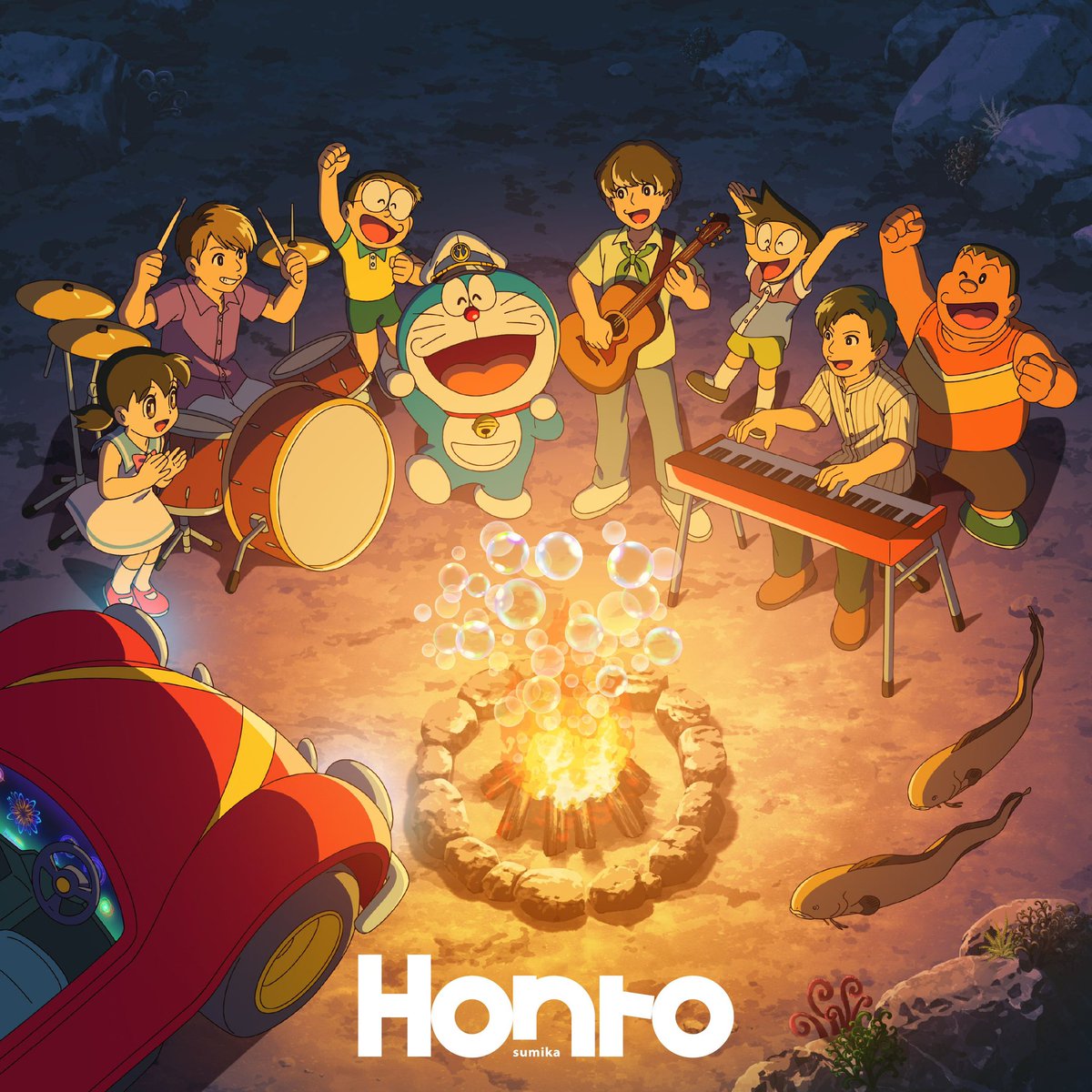 sumika_inc's tweet photo. #sumika / Honto

『#映画ドラえもん 新・のび太の海底鬼岩城』主題歌

__

💿発売中💿
New Single 『Honto』

1. Honto
<『映画ドラえもん 新・のび太の海底鬼岩城』主題歌>
2. 赤春花（feat. 幾田りら）
3. Blue
4. ルサンチマンの揺籠

💿ご購入
https://t.co/b9De6Xq8Rb

🎧Streaming & DL
https://t.co/84Y0hxSlhS

🎥「Honto」Music Video
https://t.co/13JygA19PP

#sumikaのHonto