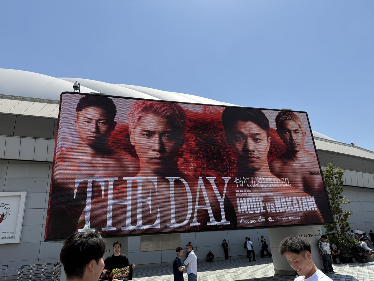 moguricap's tweet photo. 着いた。 #boxing #theday #井上尚弥 #中谷潤人 https://t.co/RnyXMkQYmr