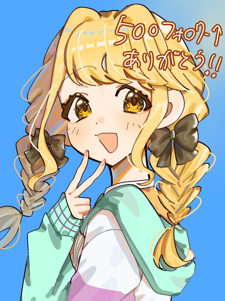 あおみんず tweet media