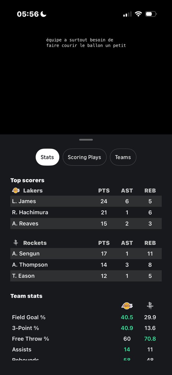 Ab88243939's tweet image. @Lakers finish the job💛 #amazonprimevideo
