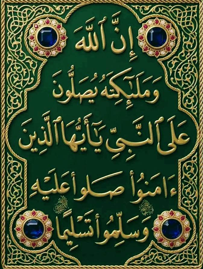 مرفت(اخت هارون) tweet media