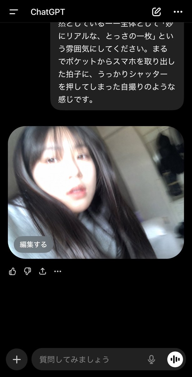 まさとしさん。🤍🎀🖤 tweet media