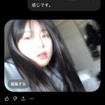 Photo by まさとしさんは痩せる。🤍🎀🖤 (@_Tomas55)