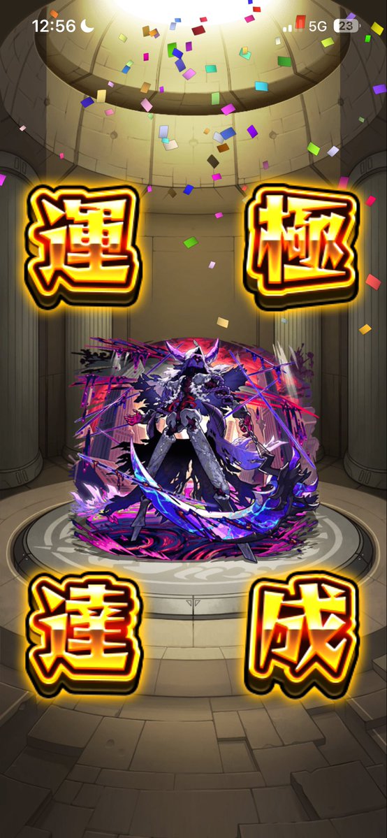 みるくれーぷ.ᐟ.ᐟ tweet media