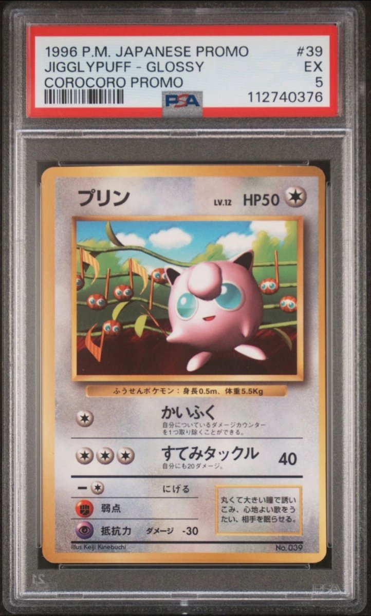 brainlet (shift leader) tweet media