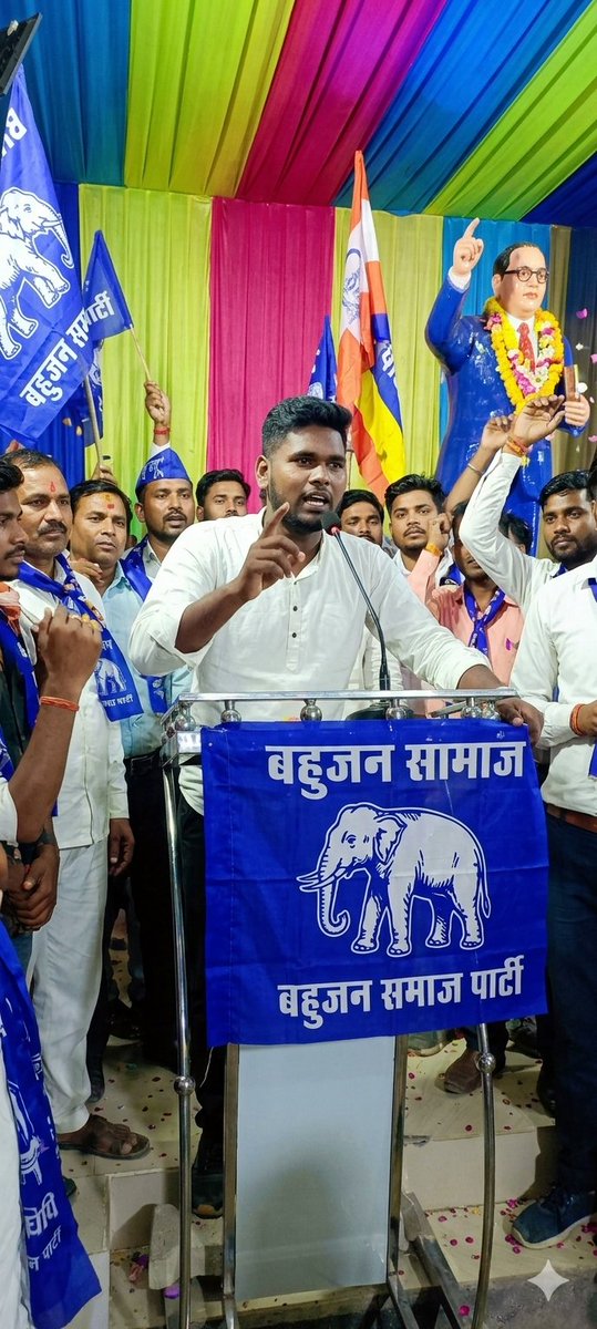 Premkum89618451's tweet photo. Jay bhim https://t.co/9PfdxuAOwM