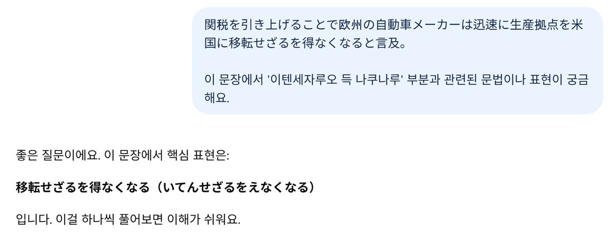 블루🫐 tweet media