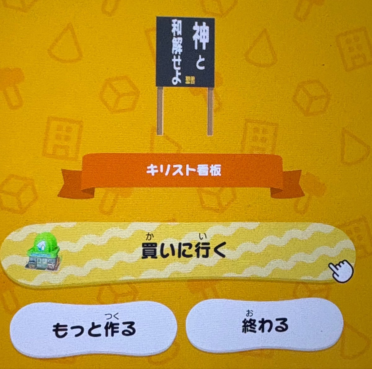 すーぱーじゅり子 tweet media