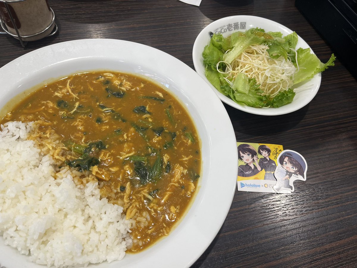 Oshiroooo1059's tweet photo. CoCo壱行ってきた✌️
ごきげんカレー美味しい🍛🥄

#ココイチホロライブ店 https://t.co/u4Gbos0NiZ