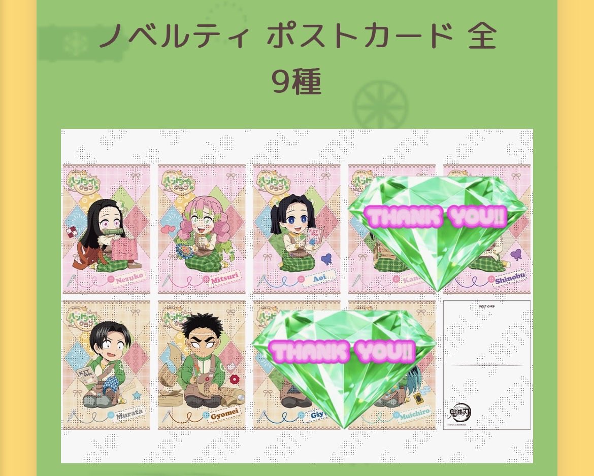 ままま tweet media