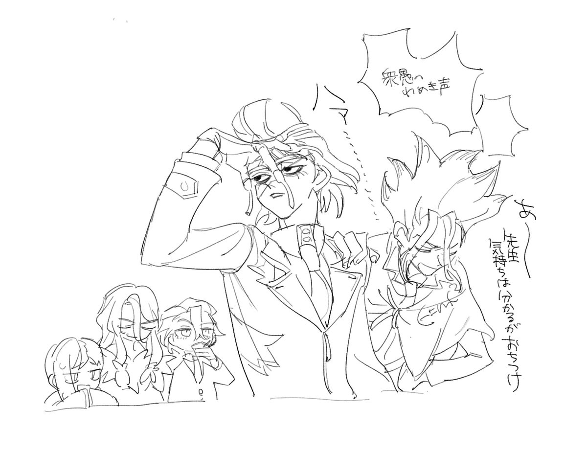 卜 tweet media