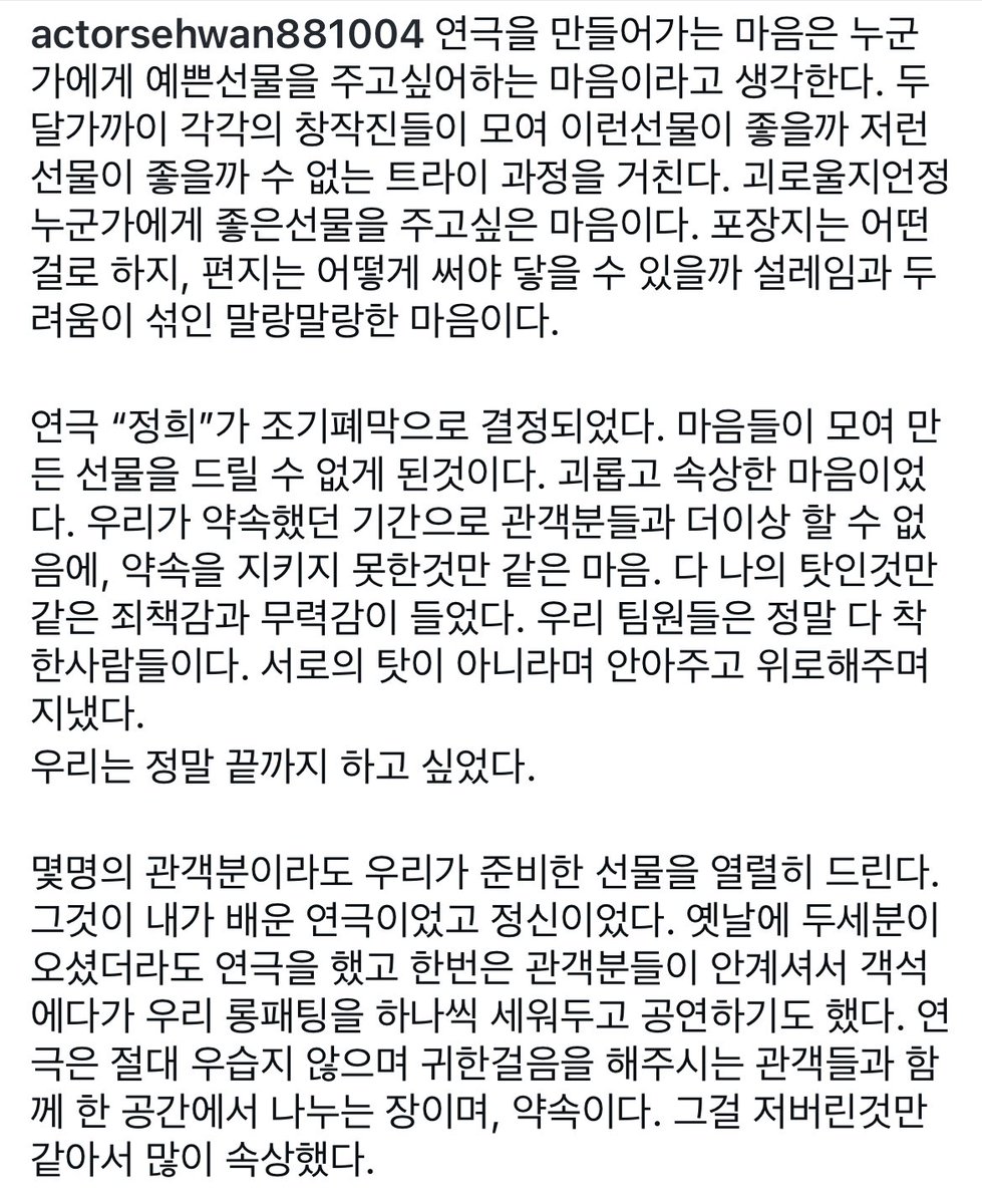 휴 ⁵ᐟ²³⬜️ tweet media