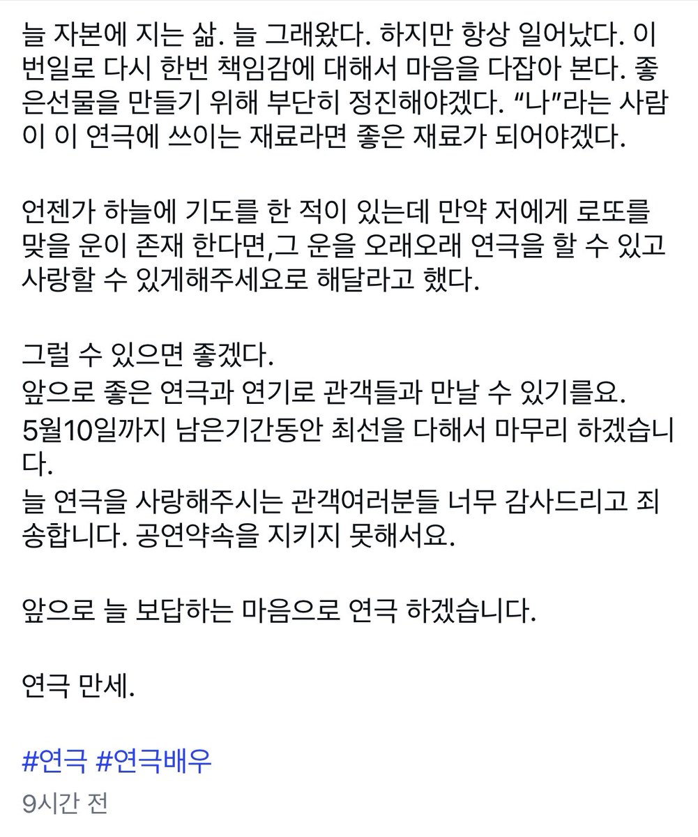 휴 ⁵ᐟ²³⬜️ tweet media