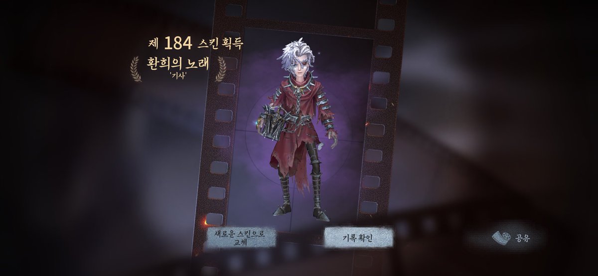 자우(반동결🧊) tweet media